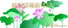 Published on 2/7/2016 ���ֹ�,��½�󷨵��ӹ�ףʦ������(30��)
