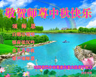 ֹ,Ĵ󷨵ӹףʦ(22)