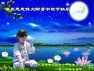 ֹ,մ󷨵ӹףʦ(21)