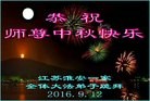 ֹ,մ󷨵ӹףʦ(21)
