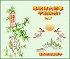 ֹ,ľ˹󷨵ӹףʦ(24)