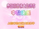 ֹ,Ϻ󷨵ӹףʦ(18)
