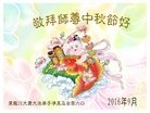 ֹ,󷨵ӹףʦ(19)
