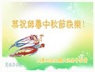 ֹ,󷨵ӹףʦ(19)
