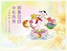 ֹ,󷨵ӹףʦ(19)
