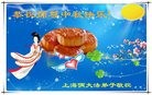 ֹ,Ϻ󷨵ӹףʦ(22)
