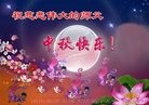 ֹ,ϴ󷨵ӹףʦ(24)
