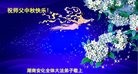 ֹ,ϴ󷨵ӹףʦ(24)
