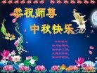 ֹ,ľ˹󷨵ӹףʦ(21)
