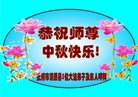 ֹ,󷨵ӹףʦ(22)