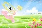 ֹ,󷨵ӹףʦ(18)
