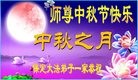 ֹ,󷨵ӹףʦ(26)
