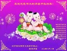 ֹ,󷨵ӹףʦ(24)
