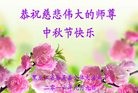ֹ,󷨵ӹףʦ(24)
