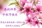 ֹ,󷨵ӹףʦ(24)
