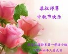 ֹ,󷨵ӹףʦ(24)
