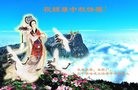 ֹ,󷨵ӹףʦ(26)
