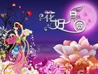 ֹ,ൺ󷨵ӹףʦ(22)
