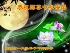 ֹ,󷨵ӹףʦ(22)