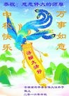 ֹ,մ󷨵ӹףʦ(27)
