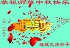 ֹ,󷨵ӹףʦ(29)
