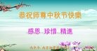 ֹ,մ󷨵ӹףʦ(27)
