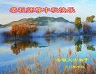 ֹ,մ󷨵ӹףʦ(27)
