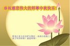 ֹ,󷨵ӹףʦ(19)
