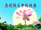 ֹ,ൺ󷨵ӹףʦ(22)
