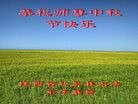ֹ,󷨵ӹףʦ(23)
