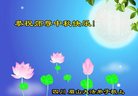 ֹ,Ĵ󷨵ӹףʦ(23)