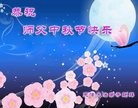 ֹ,󷨵ӹףʦ(25)

