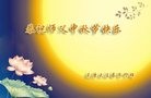 ֹ,󷨵ӹףʦ(25)

