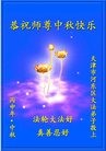 ֹ,󷨵ӹףʦ(25)
