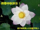 ֹ,Ĵ󷨵ӹףʦ(23)