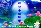 ֹ,Ĵ󷨵ӹףʦ(23)