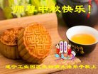 ֹ,Ĵ󷨵ӹףʦ(23)