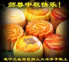 ֹ,Ĵ󷨵ӹףʦ(22)