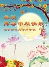 ֹ,մ󷨵ӹףʦ(27)
