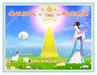 ֹ,Ĵ󷨵ӹףʦ(22)