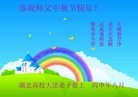 ֹ,󷨵ӹףʦ(29)