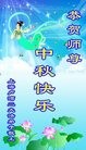ֹ,Ϻ󷨵ӹףʦ(22)
