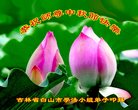 ֹ,ʡ󷨵ӹףʦ(25)