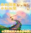 ֹ,Ϋ󷨵ӹףʦ(27)
