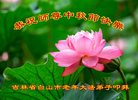 ֹ,ʡ󷨵ӹףʦ(25)