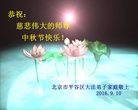 ֹ,󷨵ӹףʦ(28)
