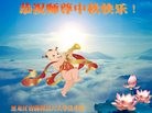 ֹ,󷨵ӹףʦ(24)

