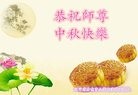 ֹ,󷨵ӹףʦ(19)
