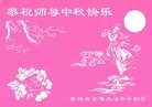 ֹ,ʡ󷨵ӹףʦ(24)
