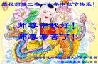 ֹ,Ĵ󷨵ӹףʦ(26)